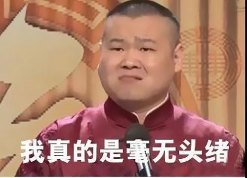 家庭裝修到底是選硬線還是軟線？